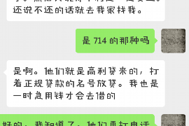 金门如何避免债务纠纷？专业追讨公司教您应对之策